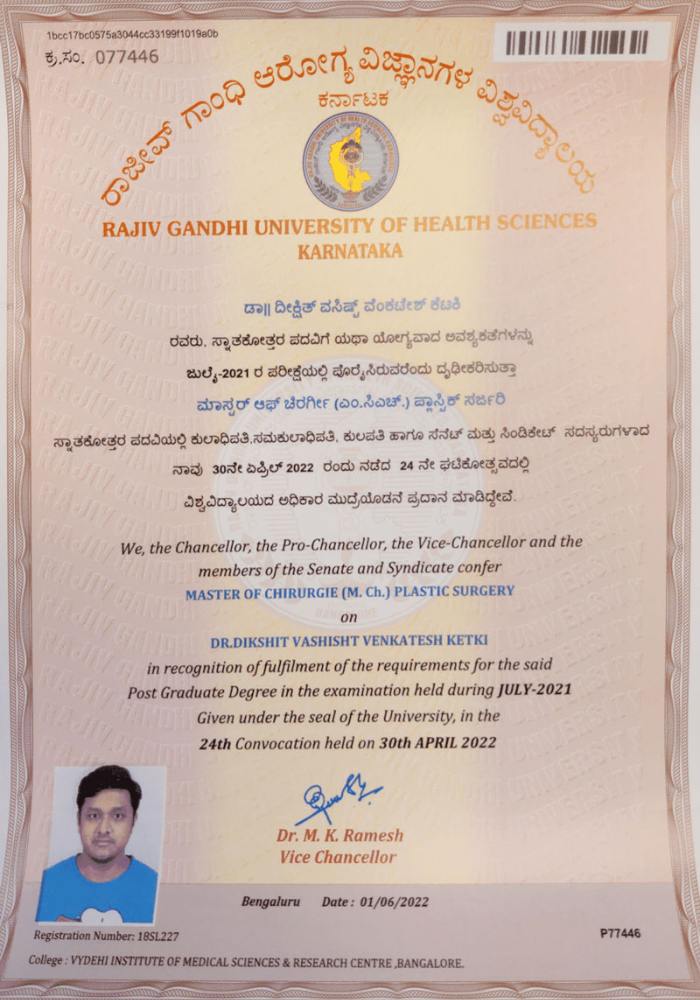 M.Ch Degree Certificate